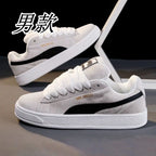 Unisex Low-Top Skate Sneakers – Lace-Up Casual Shoes