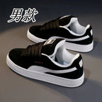 Unisex Low-Top Skate Sneakers – Lace-Up Casual Shoes