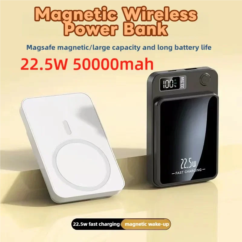 Magnetic Power Bank – 22.5W Fast Wireless Charging
