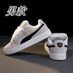 Unisex Low-Top Skate Sneakers – Lace-Up Casual Shoes