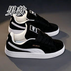 Unisex Low-Top Skate Sneakers – Lace-Up Casual Shoes