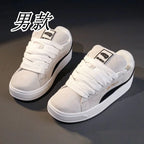Unisex Low-Top Skate Sneakers – Lace-Up Casual Shoes