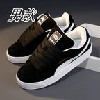 Unisex Low-Top Skate Sneakers – Lace-Up Casual Shoes