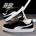 Unisex Low-Top Skate Sneakers – Lace-Up Casual Shoes