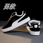 Unisex Low-Top Skate Sneakers – Lace-Up Casual Shoes