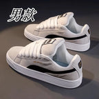 Unisex Low-Top Skate Sneakers – Lace-Up Casual Shoes