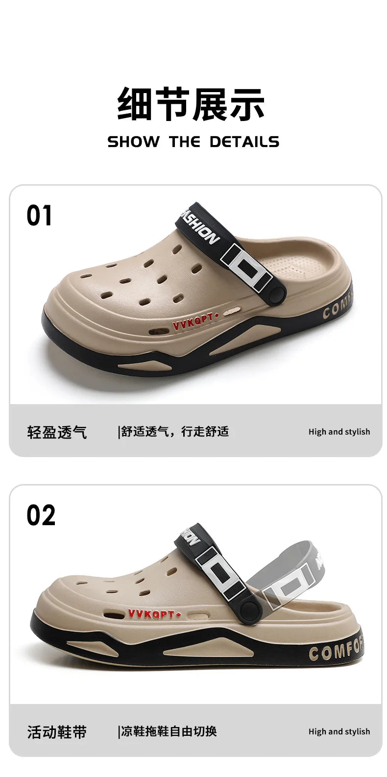 EVA Hole Clogs – Lightweight Unisex Garden & Beach Slides